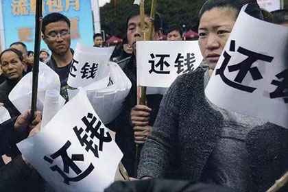 债务未偿，财产缺失的应对策略